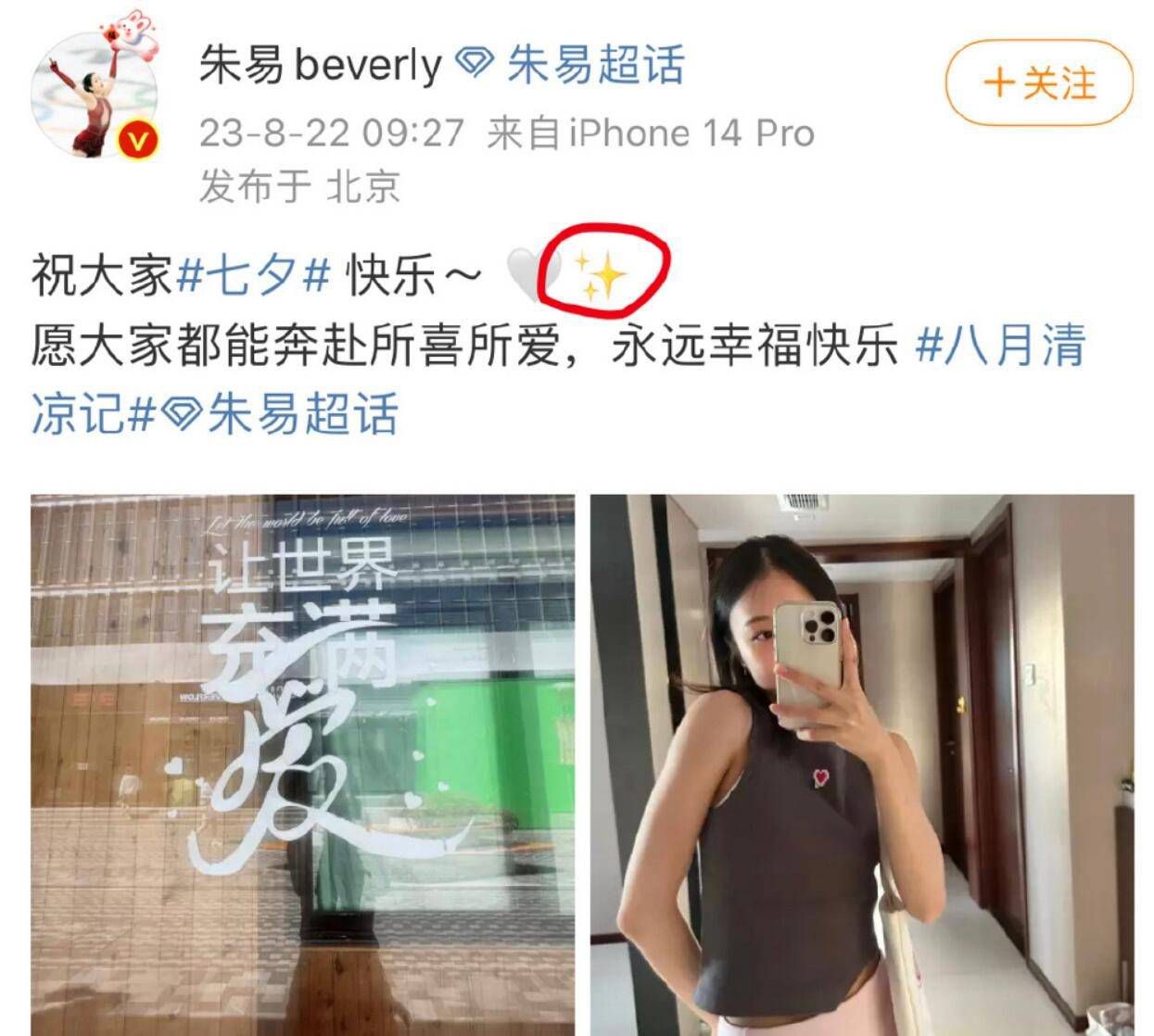 就在这时，叶辰推门走了进来，见刘家辉夫妇二人眼神都带着十足的期盼，他微微一笑，让开身来。